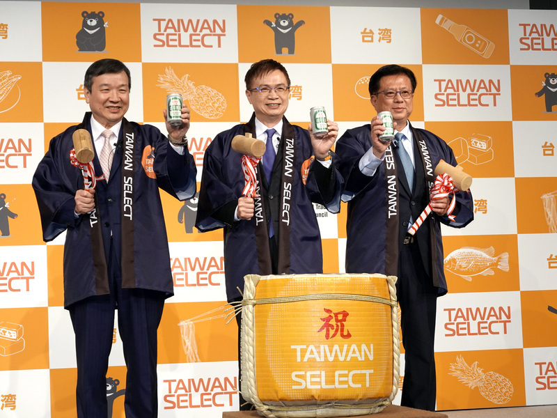 Taiwán participa a lo grande en la mayor feria de alimentos de Japón