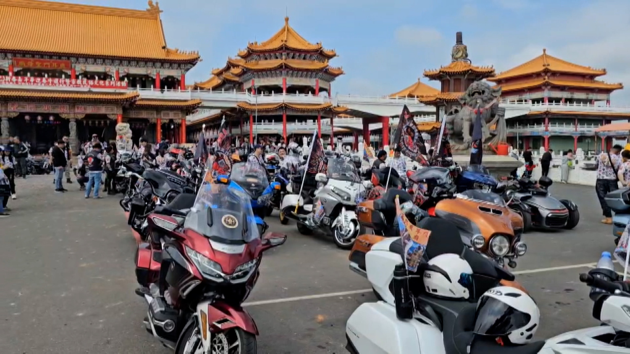 Exhibición de autos clásicos en Kaohsiung y concentración de motocicletas en Tainan