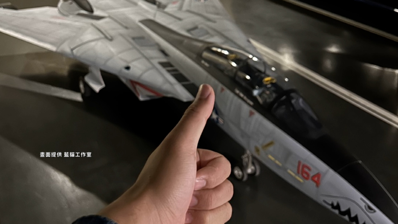El caza de combate a control remoto más grande de Taiwán