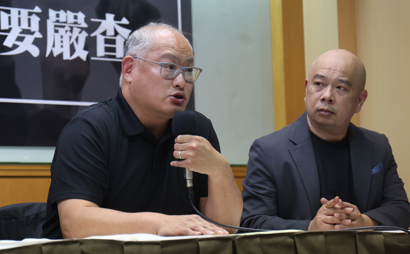 Grupos civiles piden extender el plazo para la naturalización de cónyuges de China continental