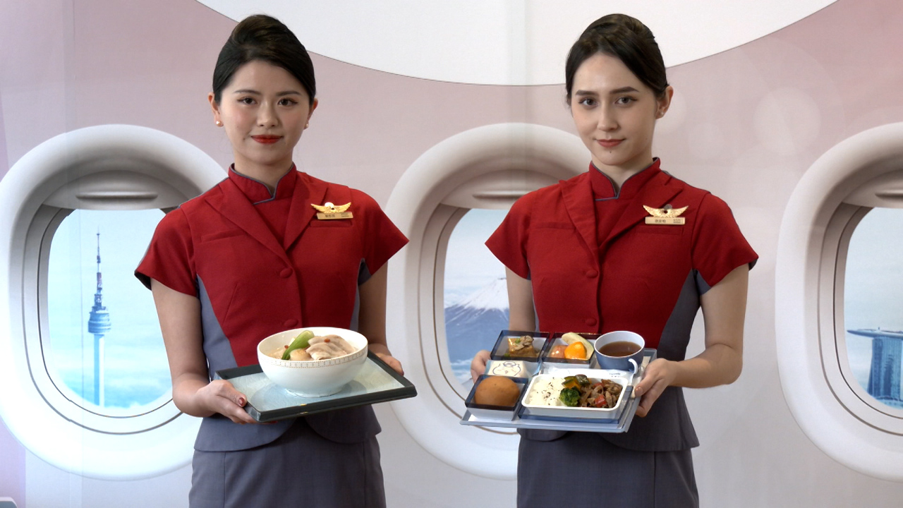 Aerolíneas taiwanesas compiten por ofrecer las mejores comidas a bordo