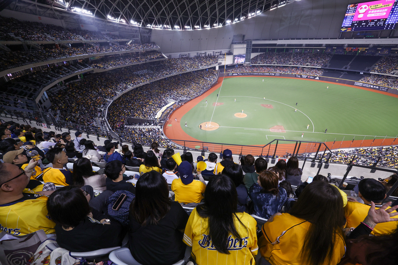 Taiwán deportivo