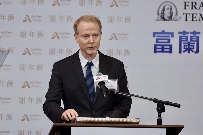 La Cámara de Comercio Estadounidense en Taiwán pide a Washington reconsiderar los aranceles