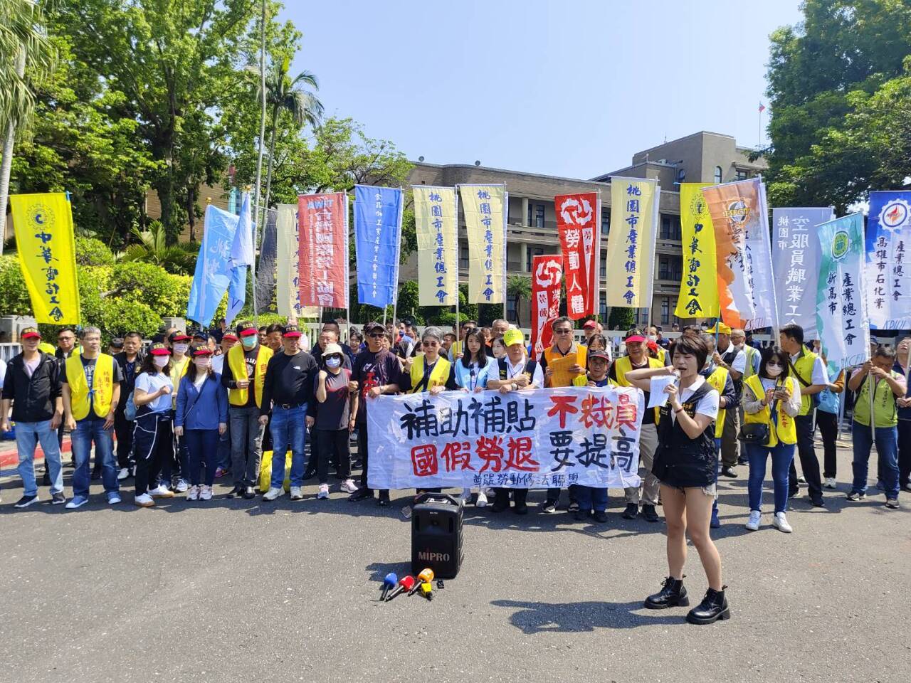 Sindicatos taiwaneses presionan al Gobierno para que las ayudas a las empresas no se traduzcan en despidos
