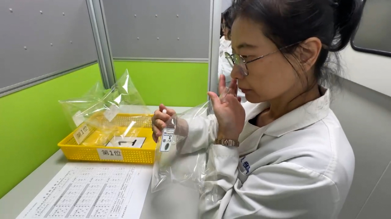 Los catadores profesionales de olores que ayudan a proteger el aire en las comunidades taiwanesas