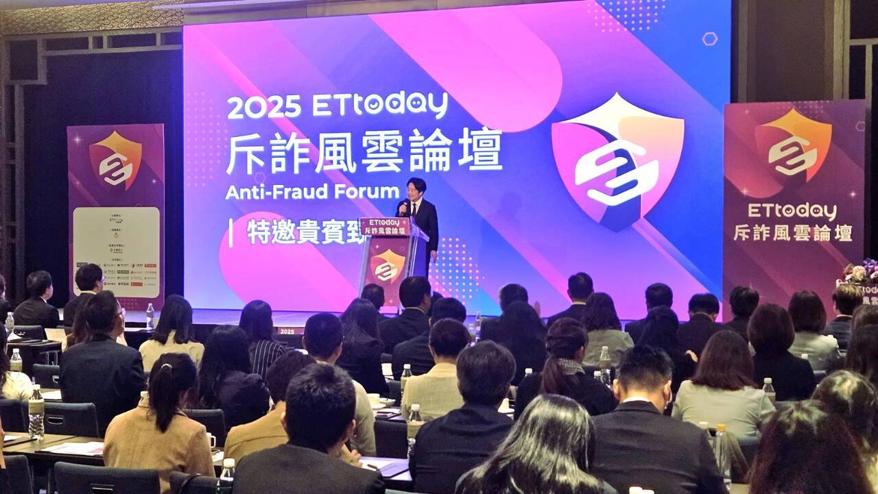 Taiwán intensifica su lucha contra el fraude con más legislación, tecnología y transparencia