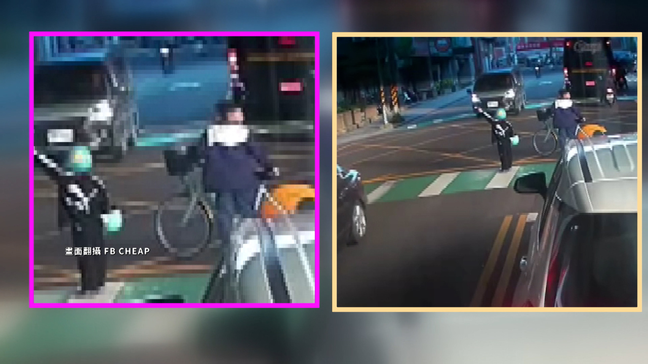 Un vídeo en que conductores no ceden el paso a niños en un paso de cebra causa indignación en Taiwán