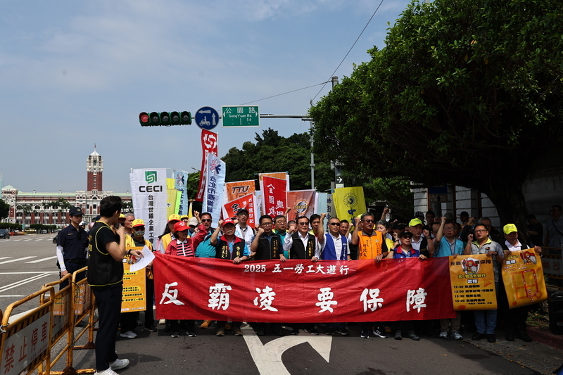 Sindicatos taiwaneses convocan gran marcha del 1 de mayo bajo el lema 