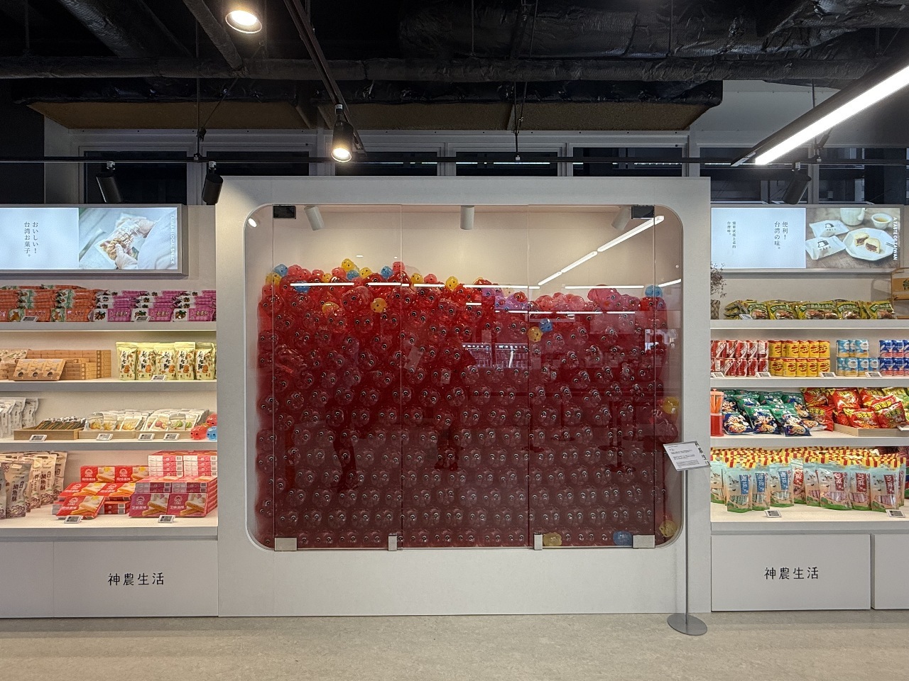 El pabellón de Taiwán en la Expo Osaka 2025 atrae a cientos de visitantes por su combinación de tecnología y gastronomía