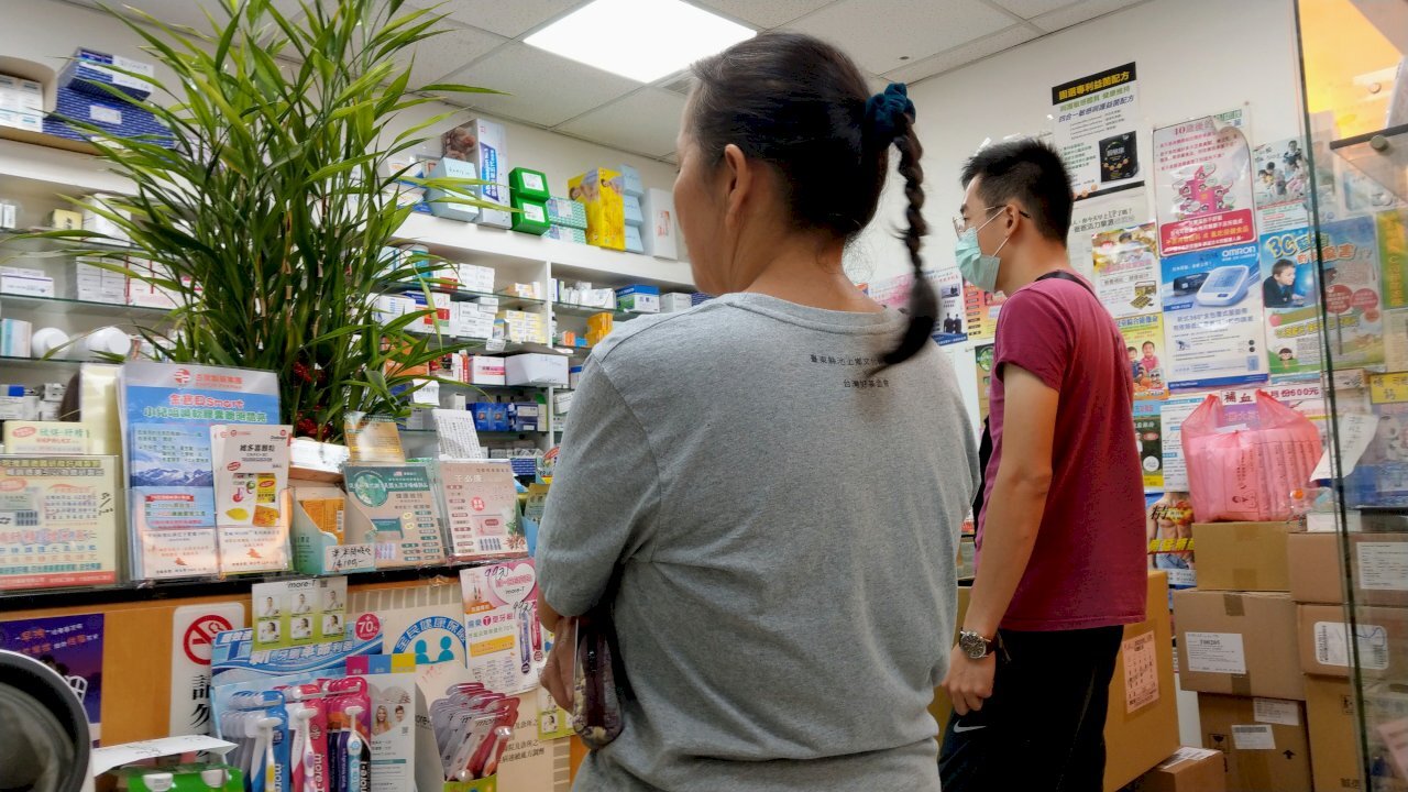 Taiwán lanza una plataforma para desarrollar herramientas médicas multilingües para el creciente número de inmigrantes