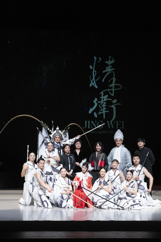 La Compañía de Ópera Guoguang presenta la obra 