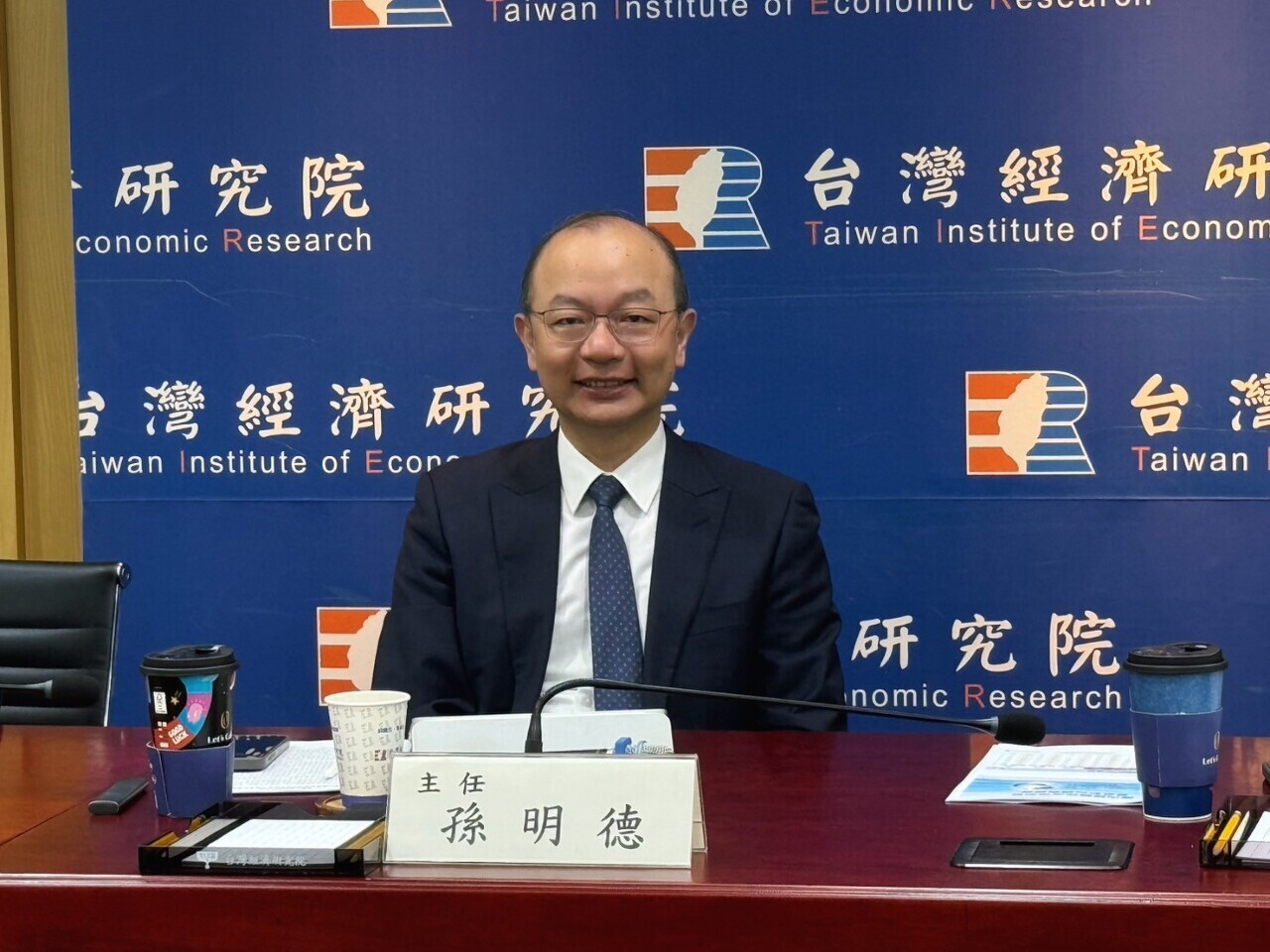 El TIER rebaja las previsiones de crecimiento de la economía taiwanesa y advierte de una posible guerra de divisas