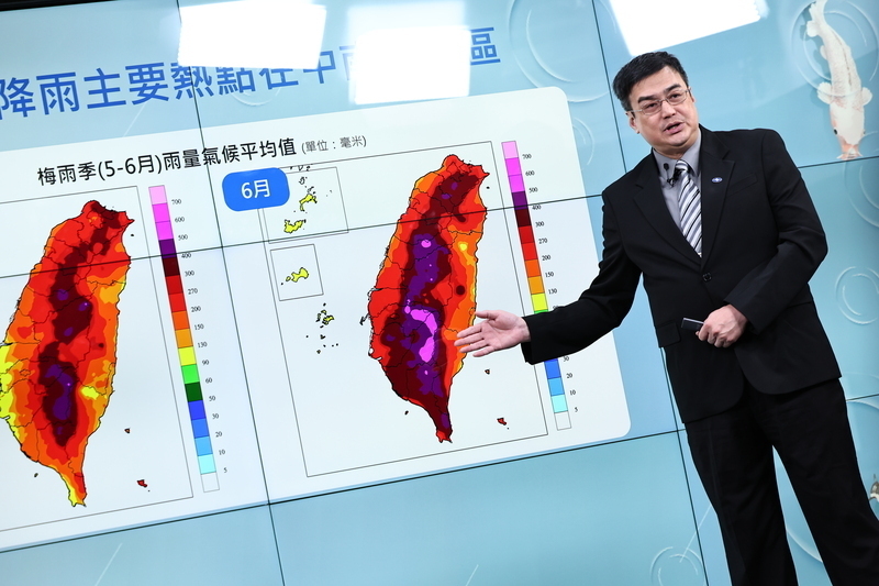 Taiwán pasa la primavera más fría y lluviosa desde el año 2011