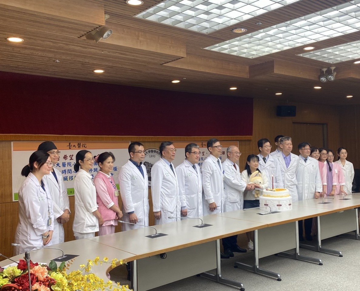 El Hospital NTU completa el primer trasplante cardíaco 