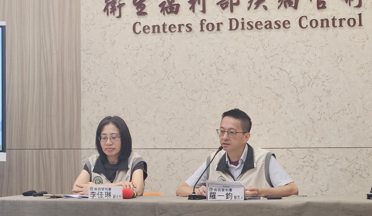 El brote de COVID-19 en Taiwán aumenta rápidamente; se estima que alcanzará su punto máximo en junio
