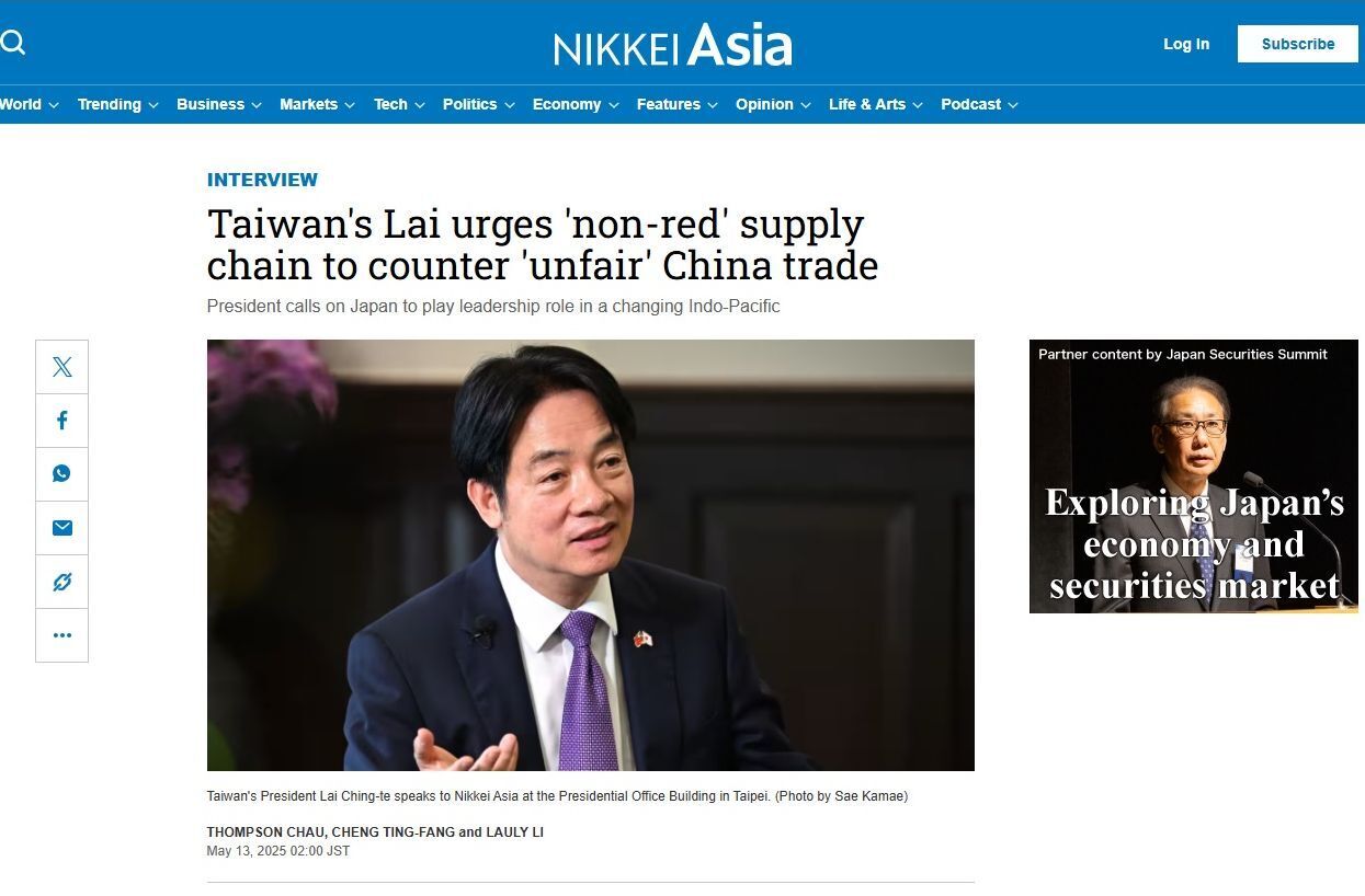 Lai Ching-te critica fuertemente a China continental y pide a los países democráticos una cadena de suministro “no roja”