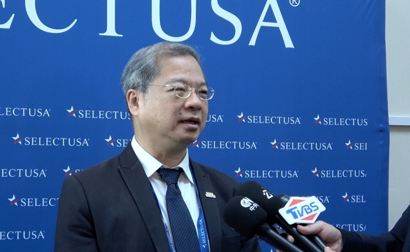 Delegación taiwanesa participa en fructífera cumbre de inversión en EEUU