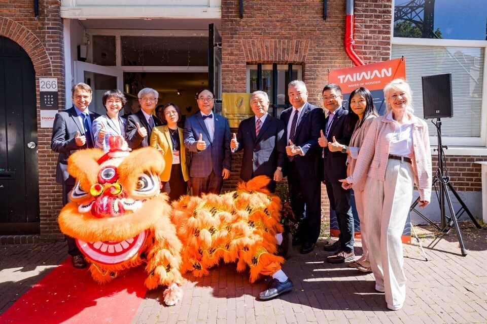 Taiwán abre una oficina turística en Ámsterdam para atraer más visitantes europeos