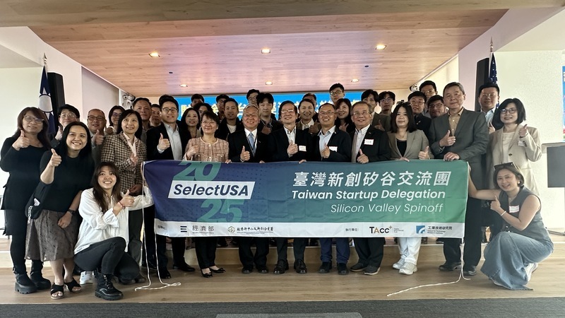 Taiwán arrasa en el SelectUSA con startups centradas en IA y salud: récord histórico de premios