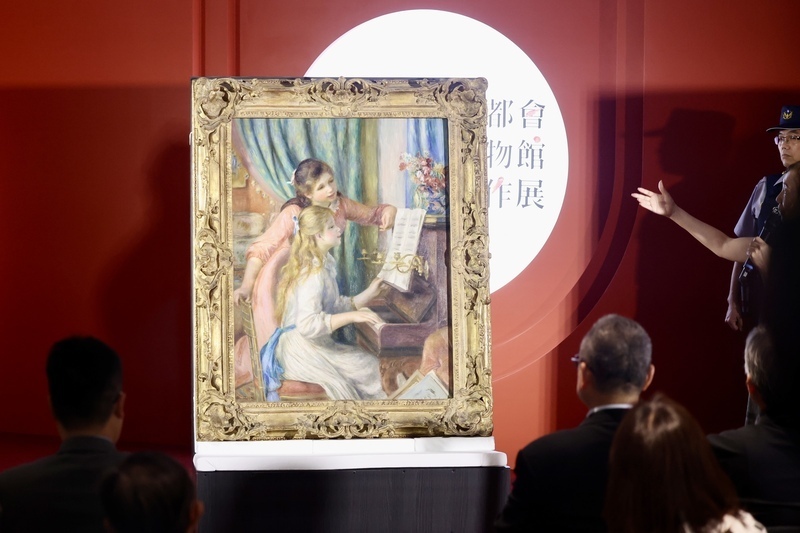 Dos novedades del Museo Nacional del Palacio