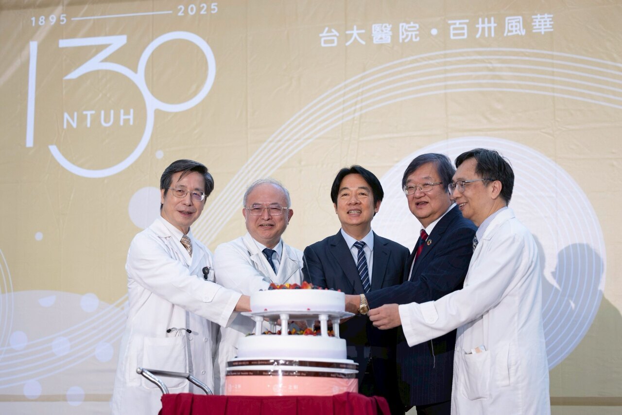 Lai Ching-te impulsa un ambicioso plan contra el cáncer en el 130.º aniversario del Hospital Nacional de Taiwán