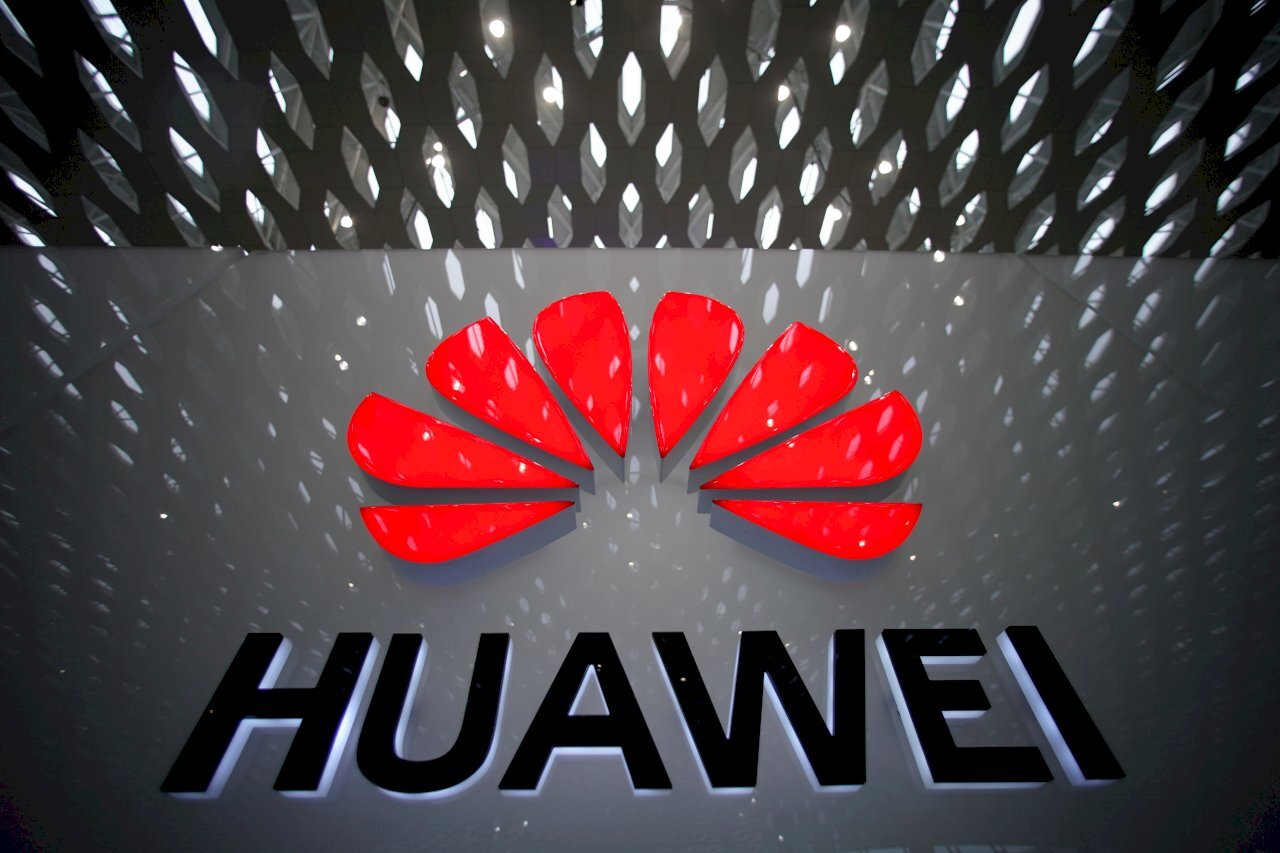 Taiwán impone controles a Huawei y SMIC para alinearse con la estrategia tecnológica de EE. UU.